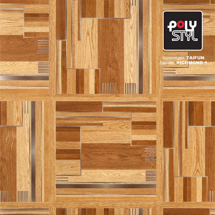 Линолеум бытовой "Polystyl" Taifun Richmond 1 (4м) — купить в Кирове