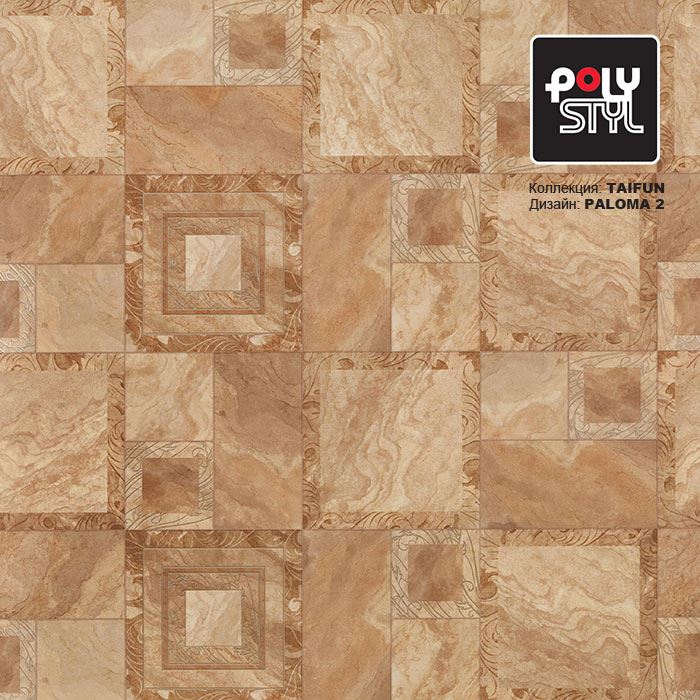 Линолеум бытовой "Polystyl" Taifun Paloma 2 (3,5м) — купить в Кирове