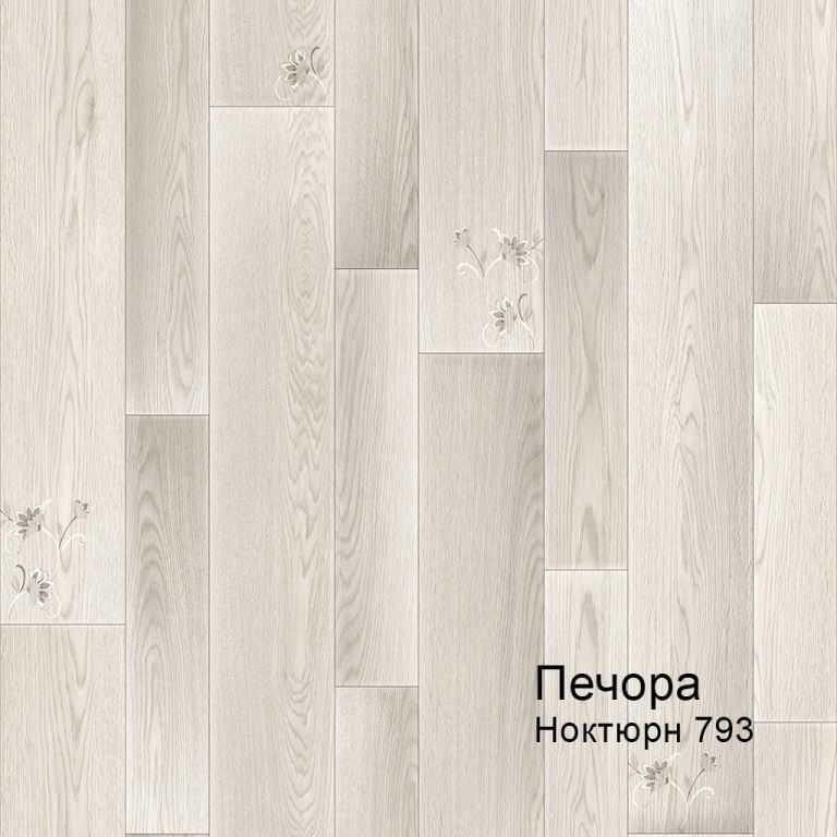 Линолеум бытовой "Комитекс" Печора Ноктюрн 793 (3м) — купить в Кирове