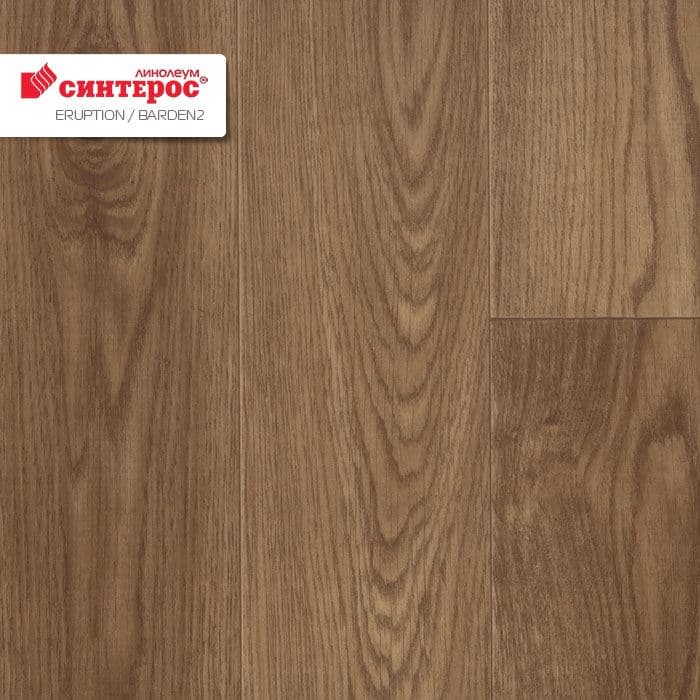 Линолеум бытовой "Синтерос" Eruption Baden 2 (3,5м) — купить в Кирове