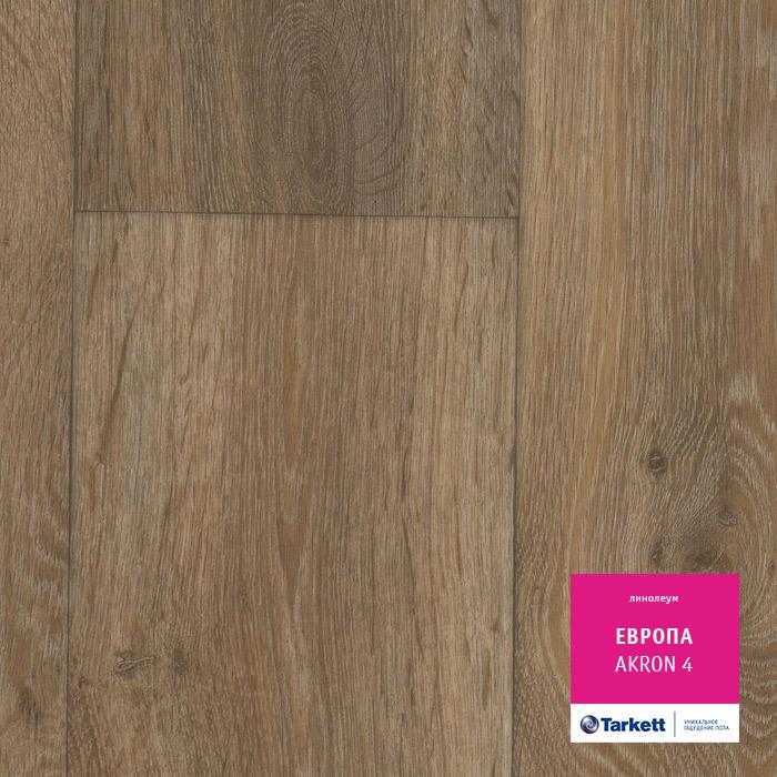 Линолеум бытовой "Tarkett" Европа Akron 4 (3,5м) — купить в Кирове