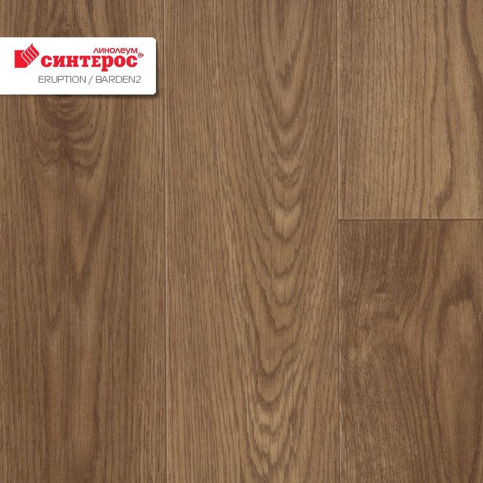 Линолеум бытовой "Синтерос" Eruption Baden 2 (2,5м) — купить в Кирове