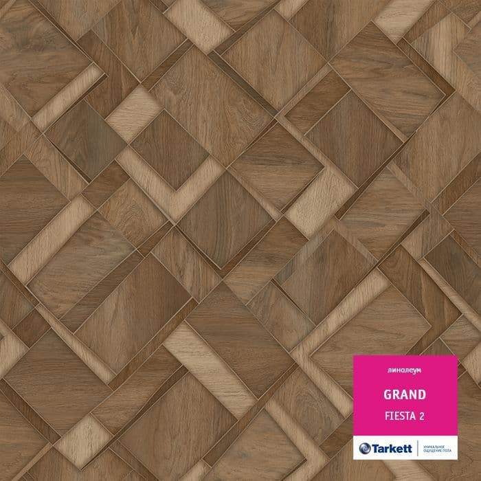 Линолеум бытовой "Tarkett" Grand Fiesta 2 (3м) — купить в Кирове