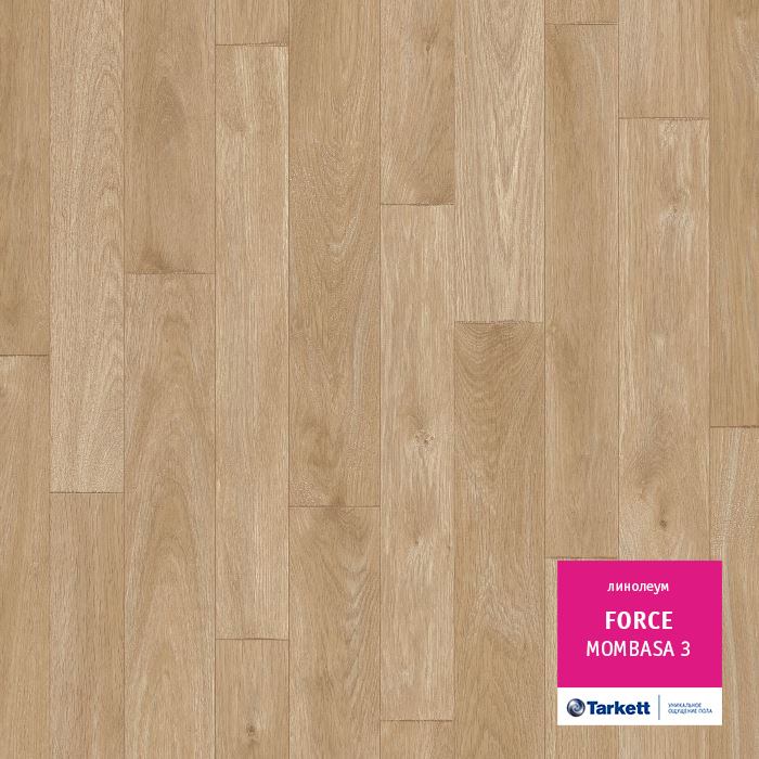 Линолеум полукоммерческий "Tarkett" Force Mombasa 3 (3м) — купить в Кирове
