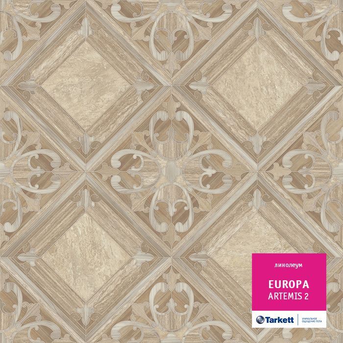 Линолеум бытовой "Tarkett" Европа Artemis 2 (4м) — купить в Кирове