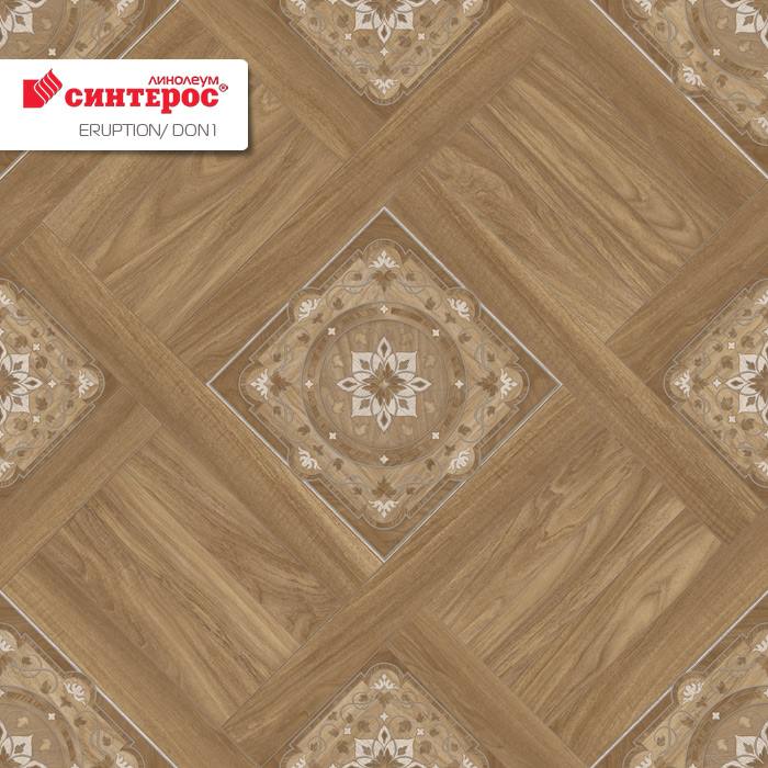 Линолеум бытовой "Синтерос" Eruption Don 1 (3м) — купить в Кирове