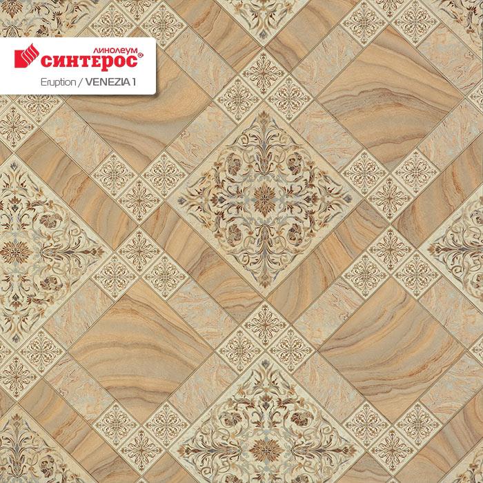 Линолеум бытовой "Синтерос" Eruption Venezia 1 (4м) — купить в Кирове