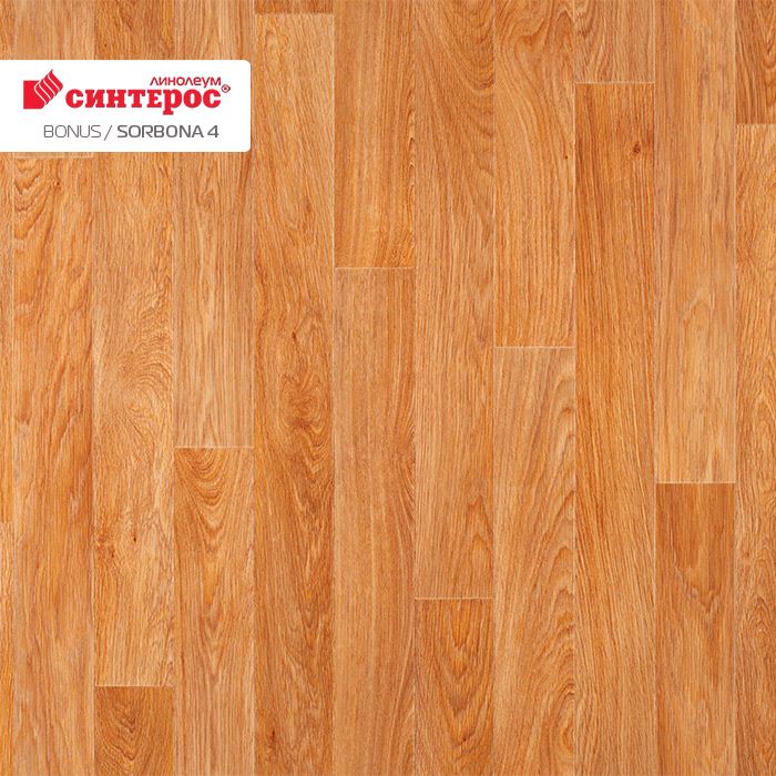 Линолеум усиленный бытовой "Синтерос" Bonus Sorbona 4 (2,5м) — купить в Кирове