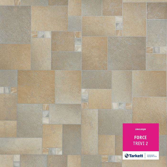 Линолеум полукоммерческий "Tarkett" Force Trevi 2 (4м) — купить в Кирове