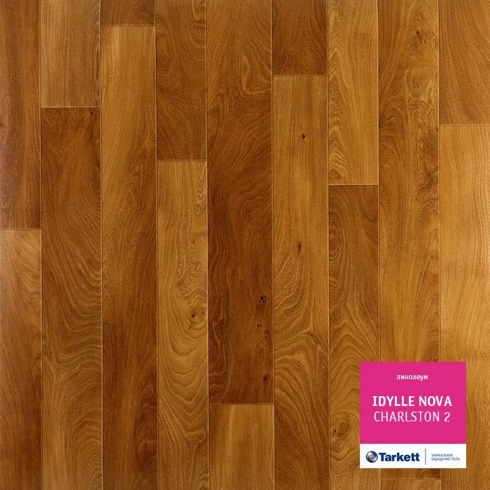 Линолеум полукоммерческий "Tarkett" Idylle Nova Charlston 2 (3м) — купить в Кирове