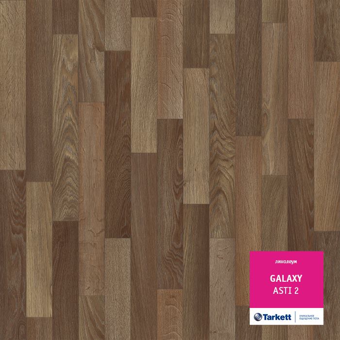 Линолеум полукоммерческий "Tarkett" Galaxy Asti 2 (3м) — купить в Кирове