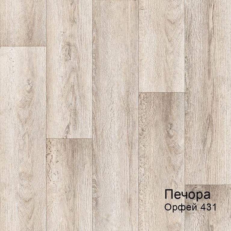 Линолеум бытовой "Комитекс" Печора Орфей 431 (2м) — купить в Кирове