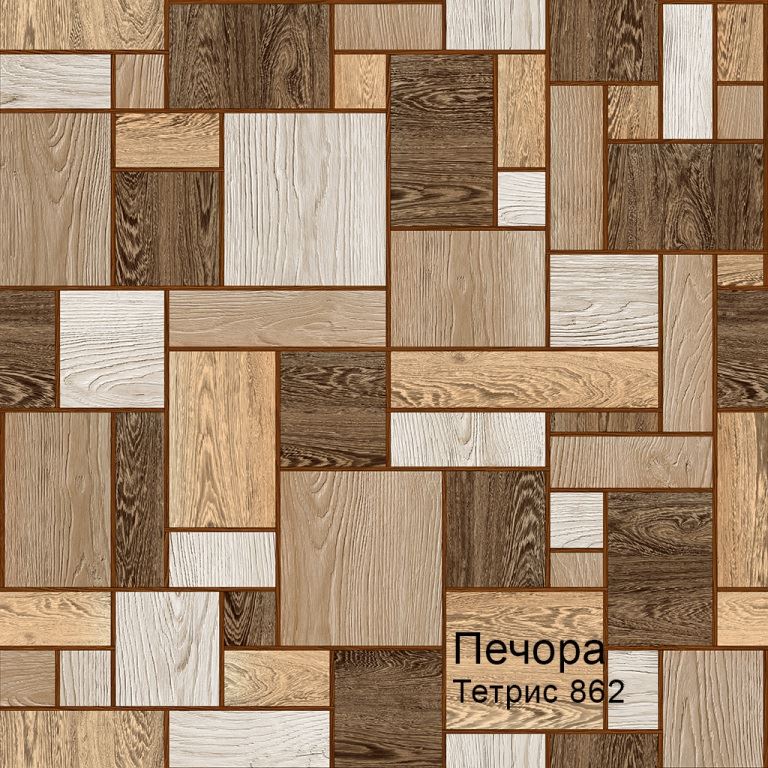 Линолеум бытовой "Комитекс" Печора Тетрис 862 (4м) — купить в Кирове