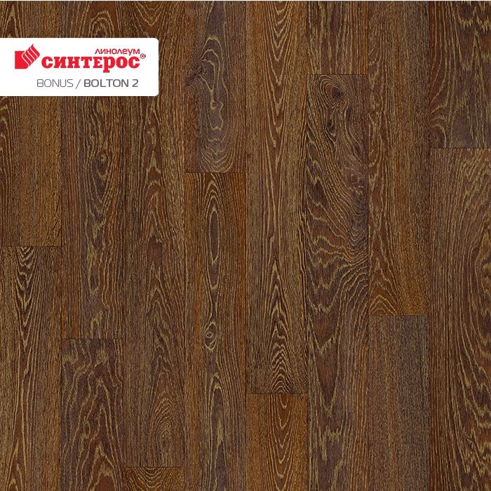 Линолеум усиленный бытовой "Синтерос" Bonus Bolton 2 (3,5м) — купить в Кирове