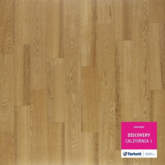 Линолеум бытовой "Tarkett" Discovery California 1 (2,5м) — купить в Кирове