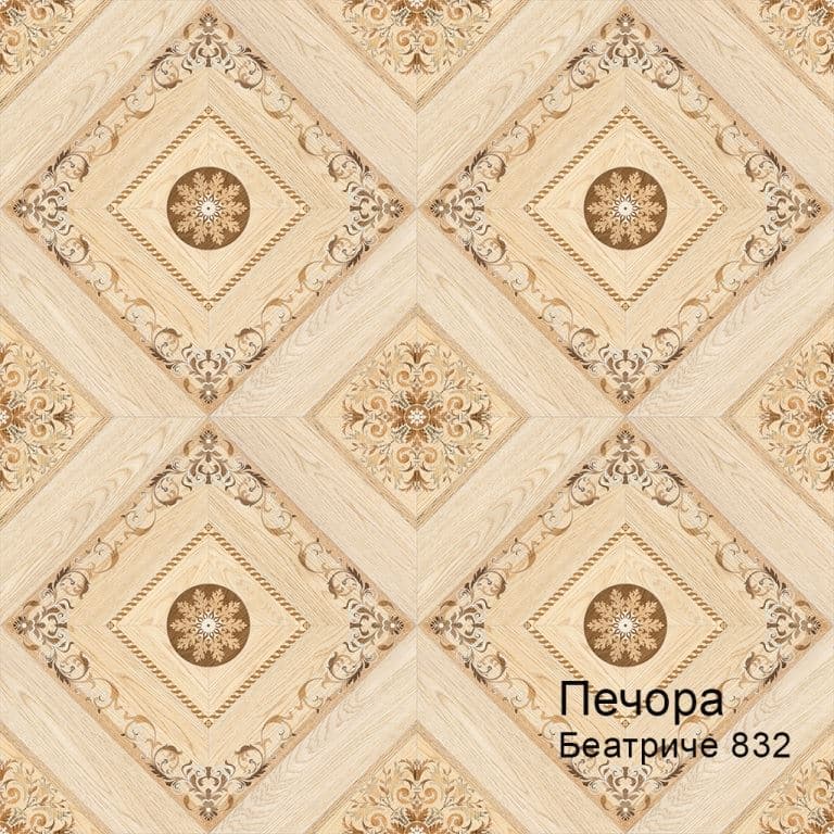 Линолеум бытовой "Комитекс" Печора Беатриче 832 (3м) — купить в Кирове
