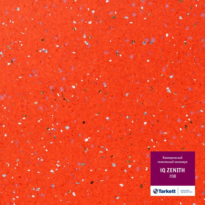 Линолеум коммерческий "Tarkett" iQ Zenith CZENI-708 (2м) — купить в Кирове