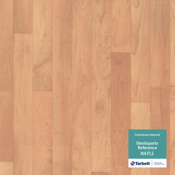 Спортивный линолеум "Tarkett" Omnisports R65 Maple (2 м) — купить в Кирове