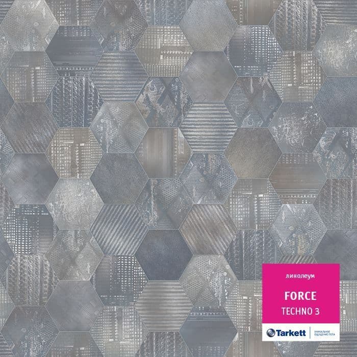 Линолеум полукоммерческий "Tarkett" Force Techno 3 (4м) — купить в Кирове