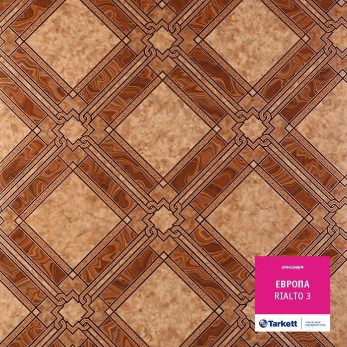 Линолеум бытовой "Tarkett" Европа Rialto 3 (3м) — купить в Кирове