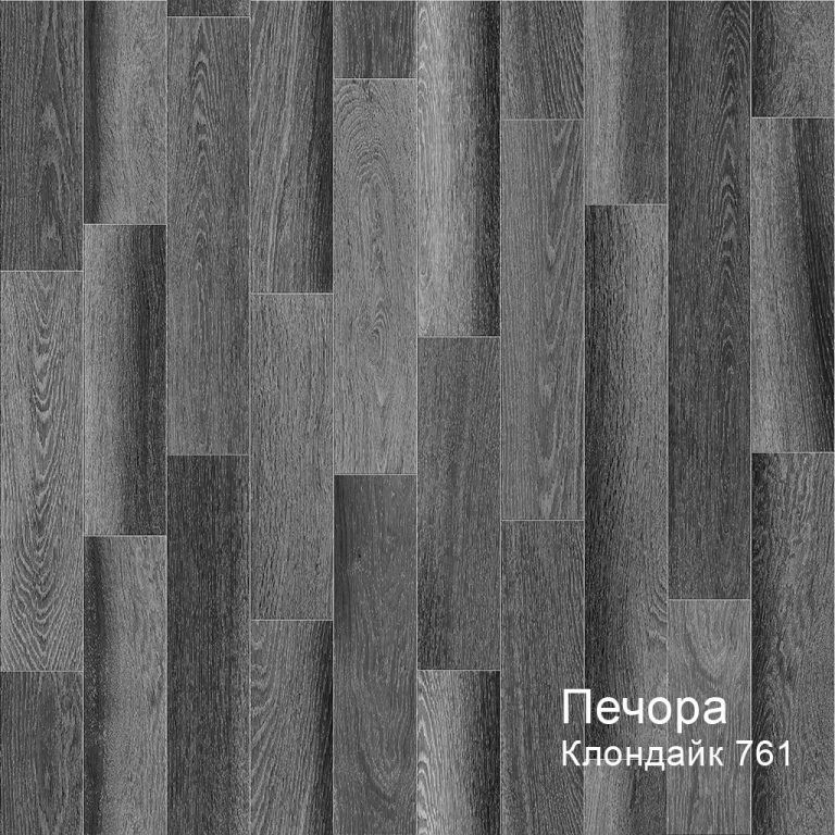 Линолеум бытовой "Комитекс" Печора Клондайк 761 (3м) — купить в Кирове