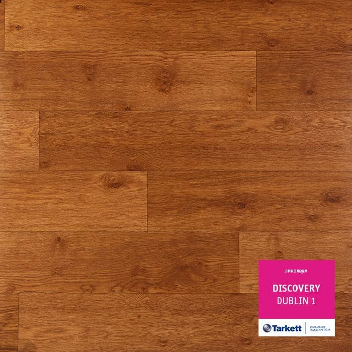 Линолеум бытовой "Tarkett" Discovery Dublin 1 (3,5м) — купить в Кирове