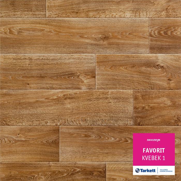 Линолеум бытовой "Tarkett" Фаворит Kvebek 1 (3м) — купить в Кирове