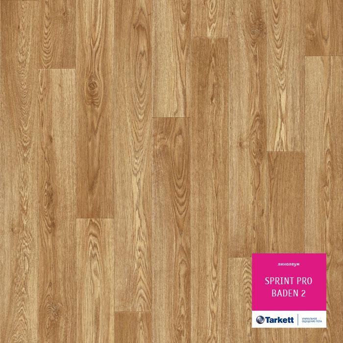 Линолеум полукоммерческий "Tarkett" Sprint Pro Baden 2 (3,5м) — купить в Кирове