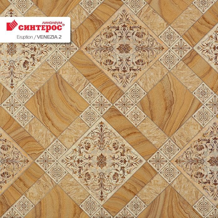 Линолеум бытовой "Синтерос" Eruption Venezia 2 (2,5м) — купить в Кирове