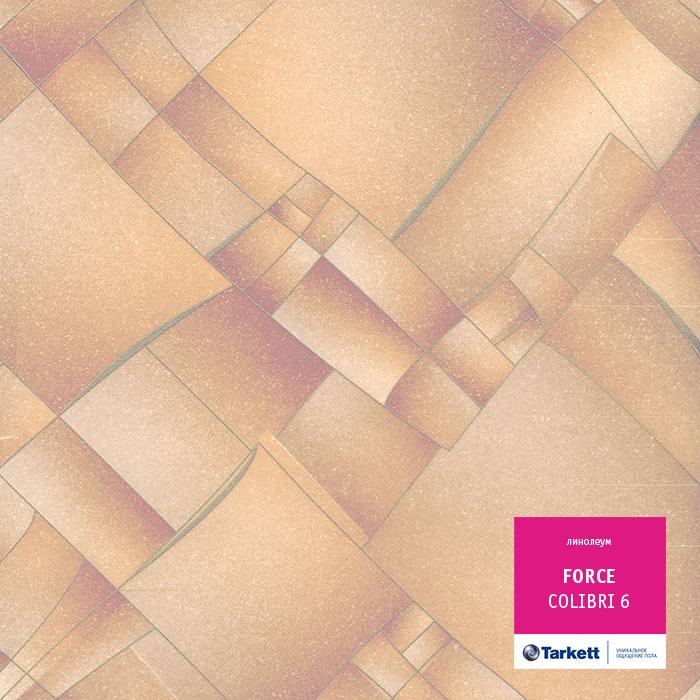 Линолеум полукоммерческий "Tarkett" Force Colibri 6 (3,5м) — купить в Кирове