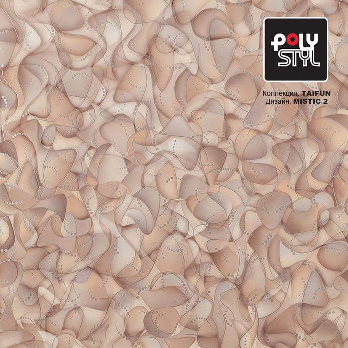 Линолеум бытовой "Polystyl" Taifun Mistic 2 (3м) — купить в Кирове