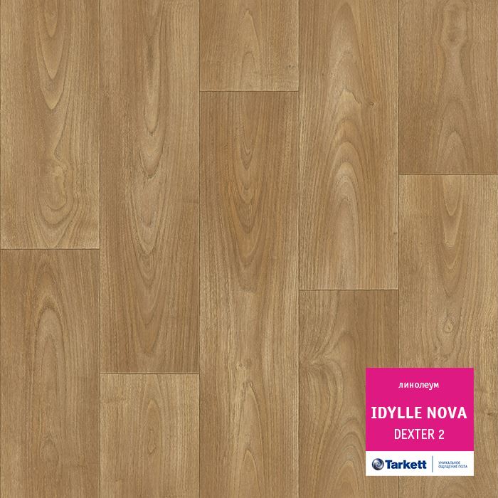 Линолеум полукоммерческий "Tarkett" Idylle Nova Dexter 2 (4м) — купить в Кирове