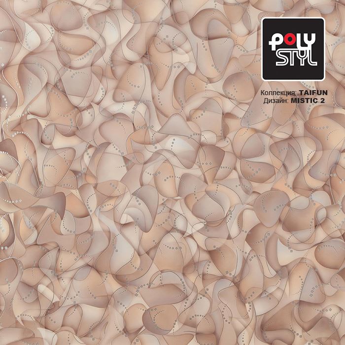 Линолеум бытовой "Polystyl" Taifun Mistic 2 (2,5м) — купить в Кирове