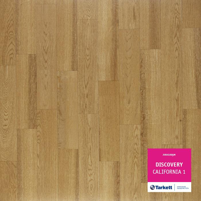 Линолеум бытовой "Tarkett" Discovery California 1 (3м) — купить в Кирове