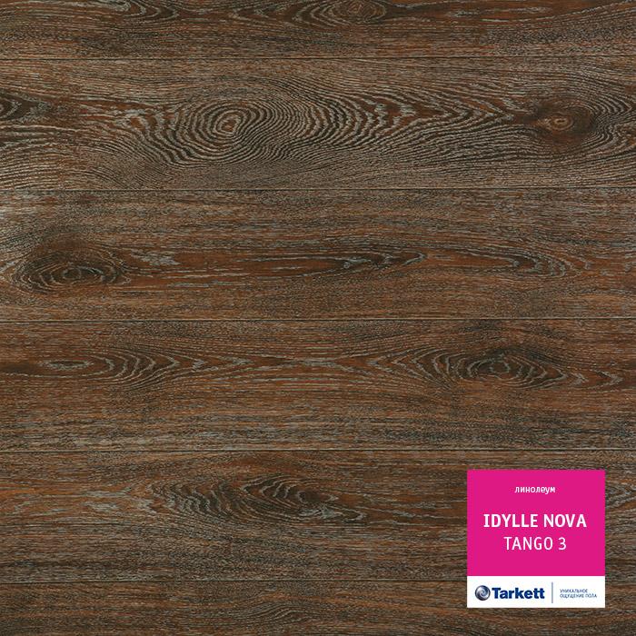 Линолеум полукоммерческий "Tarkett" Idylle Nova Tango 3 (3,5м) — купить в Кирове