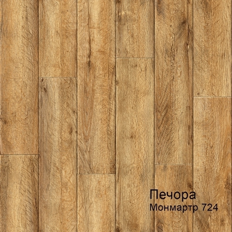 Линолеум бытовой "Комитекс" Печора Монмартр 724 (3м) — купить в Кирове