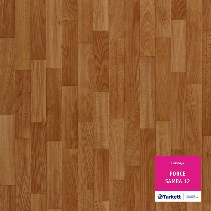 Линолеум полукоммерческий "Tarkett" Force Samba 12 (2,5м) — купить в Кирове