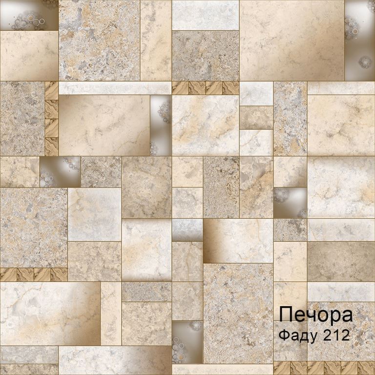 Линолеум бытовой "Комитекс" Печора Фаду 212 (3м) — купить в Кирове