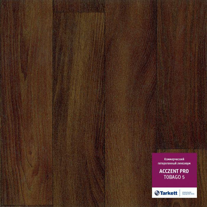 Линолеум коммерческий "Tarkett" Acczent Pro Tobago 5 (3м) — купить в Кирове
