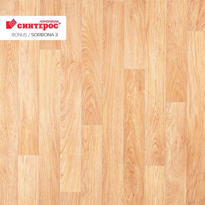 Линолеум усиленный бытовой "Синтерос" Bonus Sorbona 3 (2,5м) — купить в Кирове