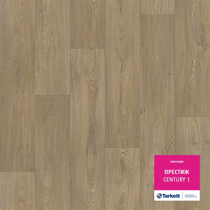Линолеум бытовой "Tarkett" Престиж Centure 1 (2,5м) — купить в Кирове