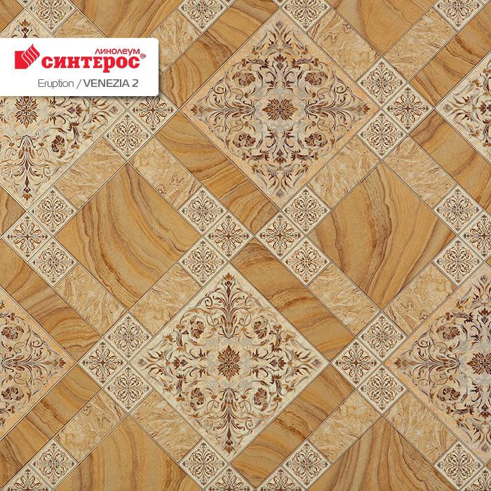 Линолеум бытовой "Синтерос" Eruption Venezia 2 (3,5м) — купить в Кирове