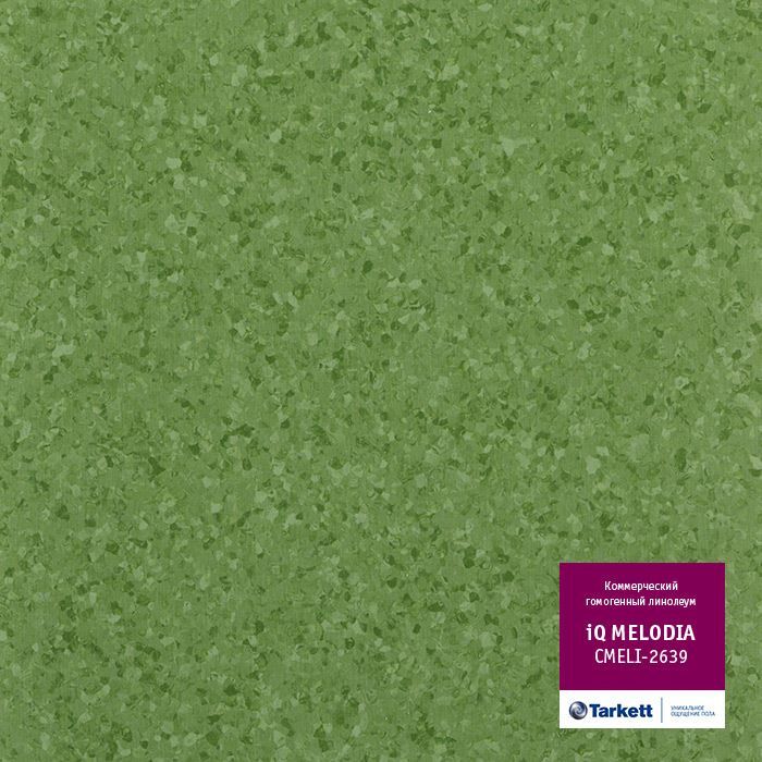 Линолеум коммерческий "Tarkett" iQ Melodia CMELI-2639 (2м) — купить в Кирове