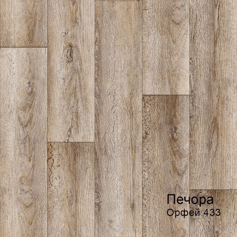 Линолеум бытовой "Комитекс" Печора Орфей 433 (3м) — купить в Кирове