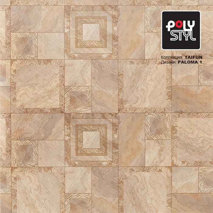 Линолеум бытовой "Polystyl" Taifun Paloma 1 (3,5м) — купить в Кирове