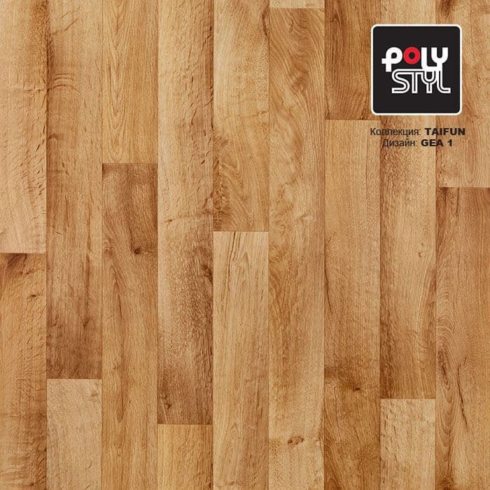 Линолеум бытовой "Polystyl" Taifun Gea 1 (4м) — купить в Кирове