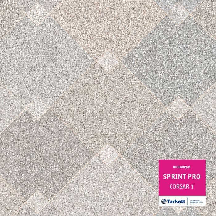 Линолеум полукоммерческий "Tarkett" Sprint Pro Corsar 1 (3м) — купить в Кирове