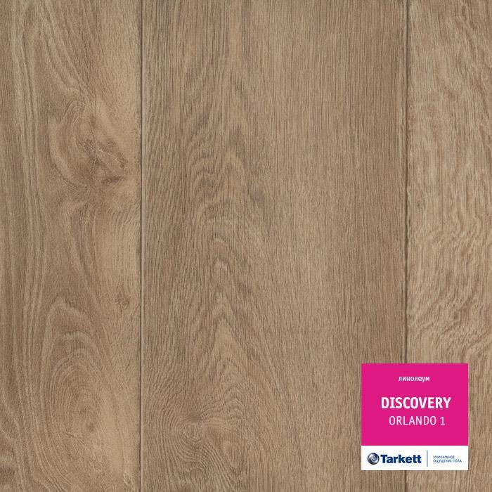 Линолеум бытовой "Tarkett" Discovery Orlando 1 (3,5м) — купить в Кирове