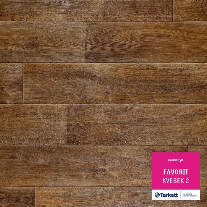 Линолеум бытовой "Tarkett" Фаворит Kvebek 2 (3,5м) — купить в Кирове