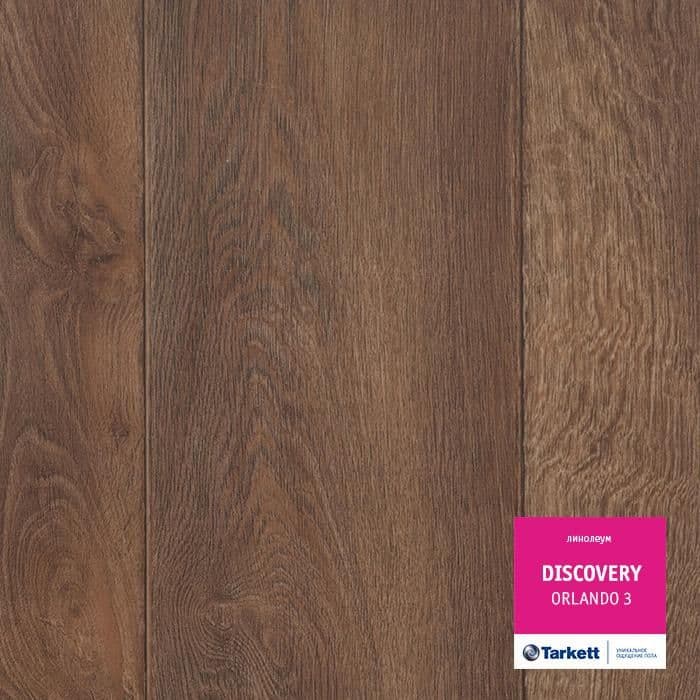 Линолеум бытовой "Tarkett" Discovery Orlando 3 (3м) — купить в Кирове